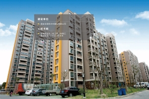 海鹽濱海大橋新社區(qū)二期工程二標(biāo)施工