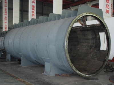 環(huán)保設(shè)備干化機(jī)殼體